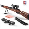 C61010 CaDA Снайперская винтовка Mauser 98k
