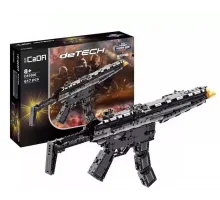 C81006 CaDA MP5 Gun