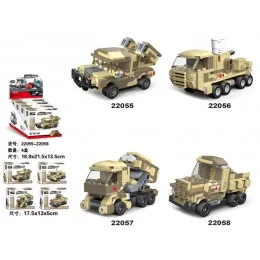 22055-22058 Decool Мини военные автомобили: 4 в 1