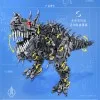 QD66001 Enlighten Механический тираннозавр рекс