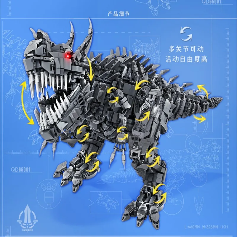 QD66001 Enlighten Механический тираннозавр рекс QD66001 Enlighten Механический тираннозавр рекс