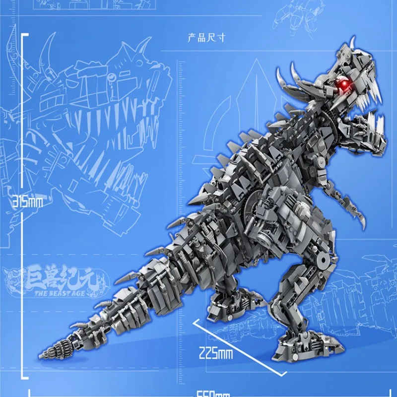 QD66001 Enlighten Механический тираннозавр рекс QD66001 Enlighten Механический тираннозавр рекс