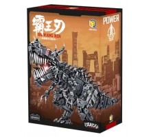 QD66001 Enlighten Механический тираннозавр рекс