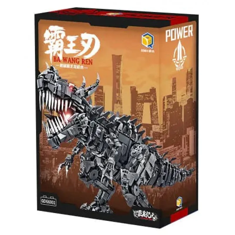 QD66001 Enlighten Механический тираннозавр рекс QD66001 Enlighten Механический тираннозавр рекс