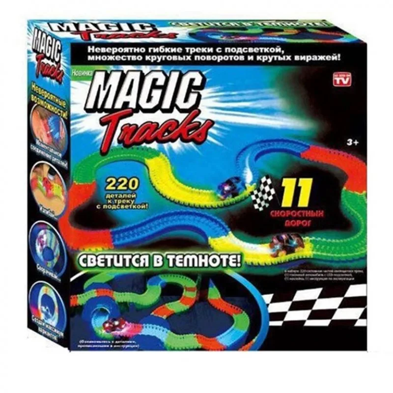Конструктор Гоночная трасса Magic Tracks 220 деталей Конструктор Гоночная трасса Magic Tracks 220 деталей