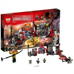06075 Lepin Штаб-квартира Сынов Гармадона