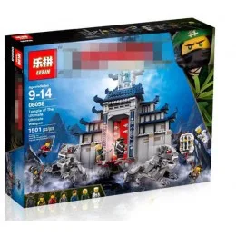 06058 Lepin Храм Последнего великого оружия