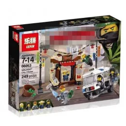 06053 Lepin Ограбление киоска в Ниндзяго Сити