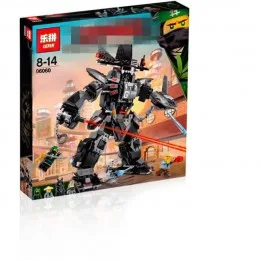 06060 Lepin Робот-великан Гармадона