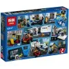02017 Lepin Мобильный командный центр