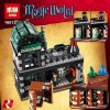 16012 Lepin Косой Переулок