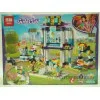 01061 Lepin Спортивная арена для Стефани