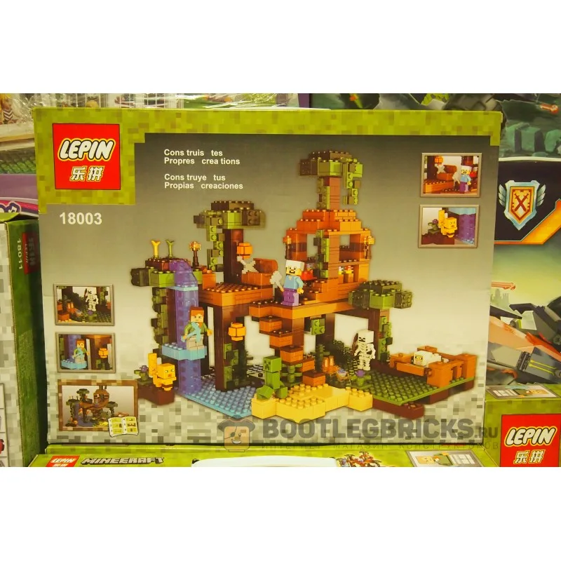 18003 Lepin Домик на дереве в джунглях 18003 Lepin Домик на дереве в джунглях
