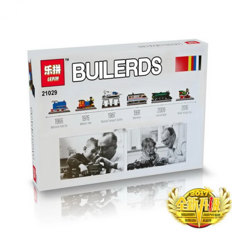 21029 Lepin 50 Years on Track 21029 Lepin 50 Years on Track