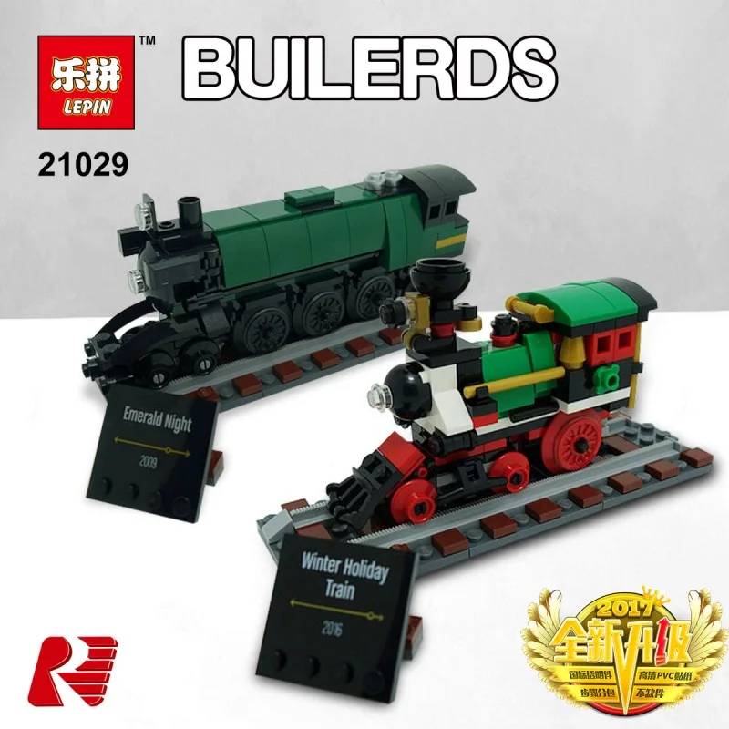 21029 Lepin 50 Years on Track 21029 Lepin 50 Years on Track