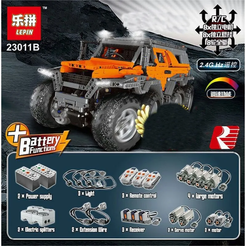23011B Lepin Авторос Шаман 8х8 23011B Lepin Авторос Шаман 8х8
