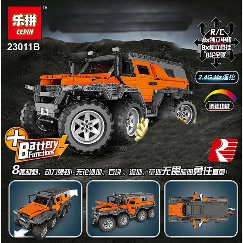 23011B Lepin Авторос Шаман 8х8 23011B Lepin Авторос Шаман 8х8
