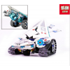 06061 Lepin Ледяной танк