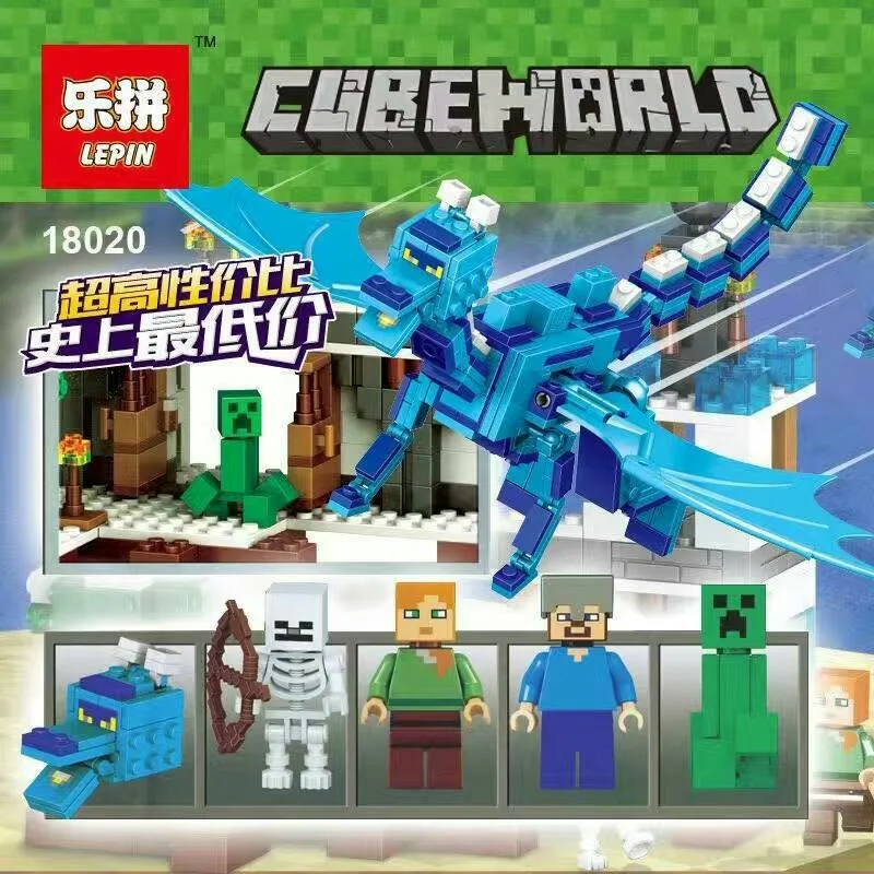18020 Lepin Нападение дракона 18020 Lepin Нападение дракона