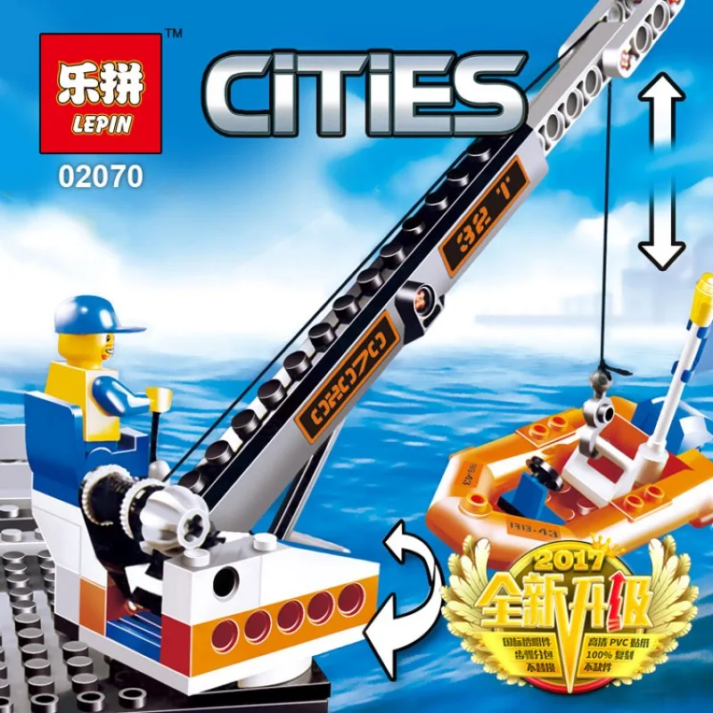 02070 Lepin Платформа береговой охраны 02070 Lepin Платформа береговой охраны
