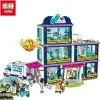01039 Lepin Клиника Хартлейк Сити