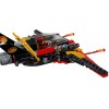 06079 Lepin Крыло судьбы