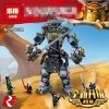 06084 Lepin Титан Они