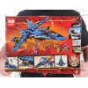 06096 Lepin Штормовой истребитель Джея