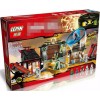 06033 Lepin Аэроджитцу: Поле битвы 