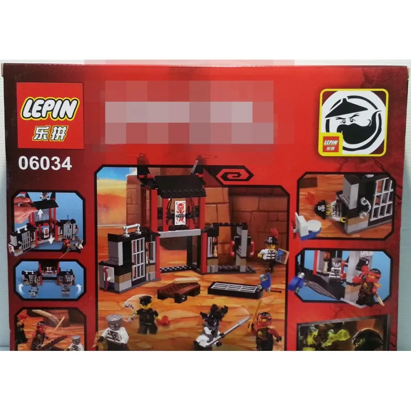 06034 Lepin Побег из тюрьмы Криптариум 06034 Lepin Побег из тюрьмы Криптариум