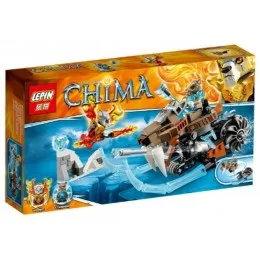 04013 Lepin Саблецикл Стрейнора