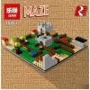 16023 Lepin Лабиринт
