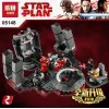 05148 Lepin Тронный зал Сноука
