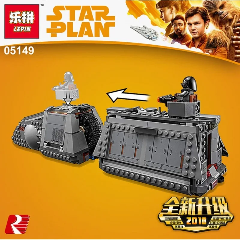05149 Lepin Имперский транспорт 05149 Lepin Имперский транспорт
