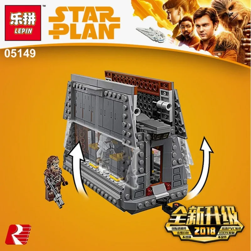 05149 Lepin Имперский транспорт 05149 Lepin Имперский транспорт