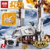 05150 Lepin Имперский шагоход-тягач