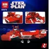 05070 Lepin Крейсер Республиканцев