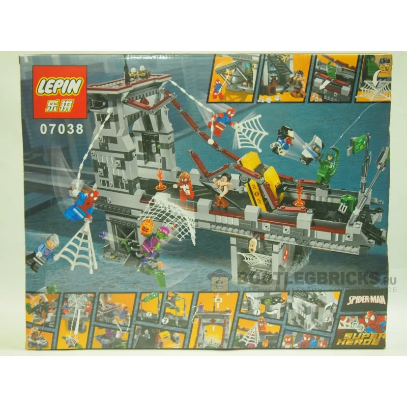 07038 Lepin Дуэль воинов с сетями на мосту 07038 Lepin Дуэль воинов с сетями на мосту