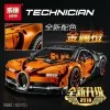 20086C Lepin Bugatti Chiron