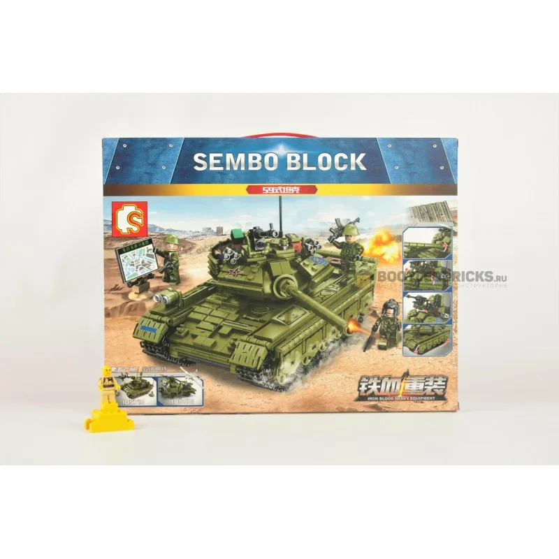 105682 Sembo Block Танк Type 59 105682 Sembo Block Танк Type 59