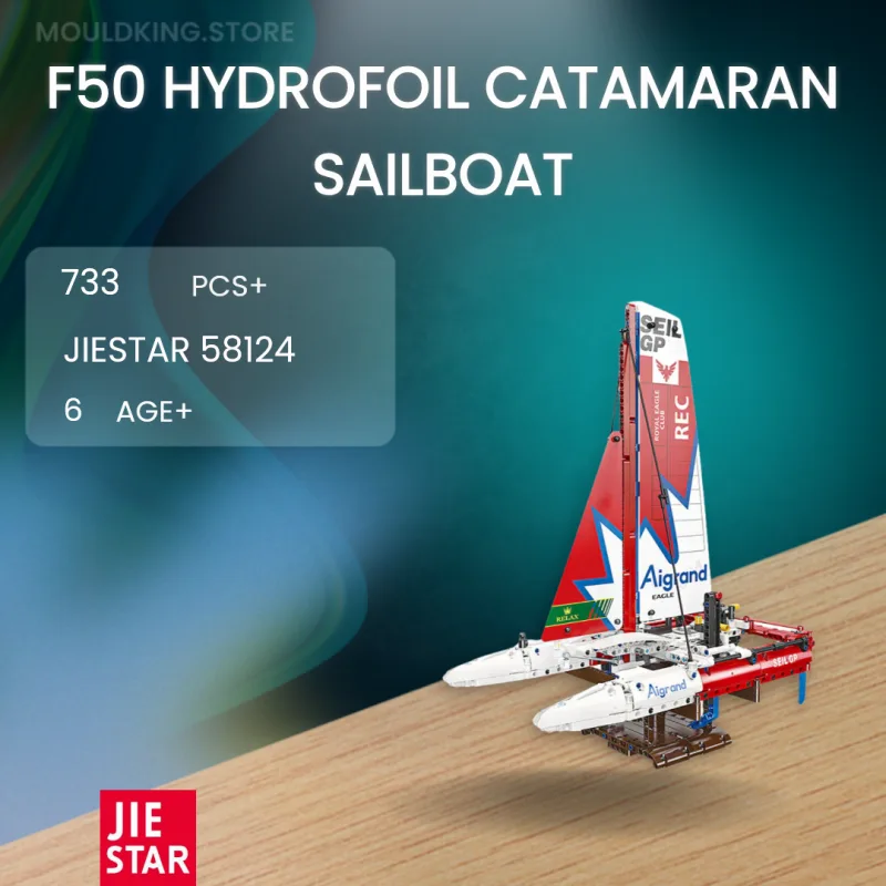 58124 JIE STAR F50 Hydrofoil парусный катамаран 58124 JIE STAR F50 Hydrofoil парусный катамаран