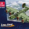 61054 JIE STAR B-24 Liberator американский тяжелый бомбардировщик