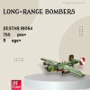 61054 JIE STAR B-24 Liberator американский тяжелый бомбардировщик