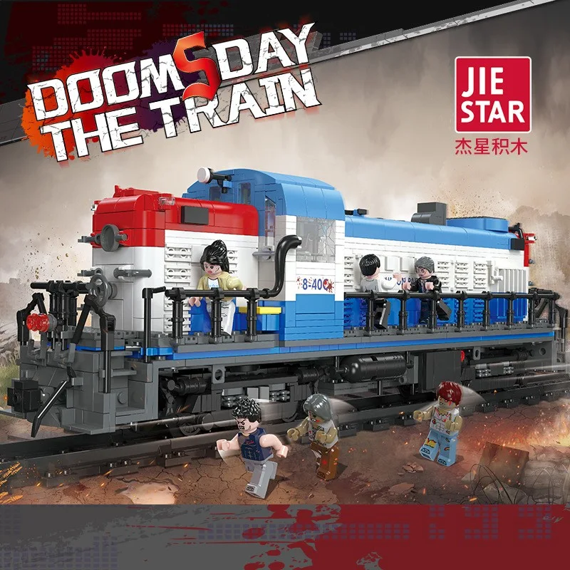 59006 JIE STAR Поезд судного дня GE Dash 8-40c 59006 JIE STAR Поезд судного дня GE Dash 8-40c