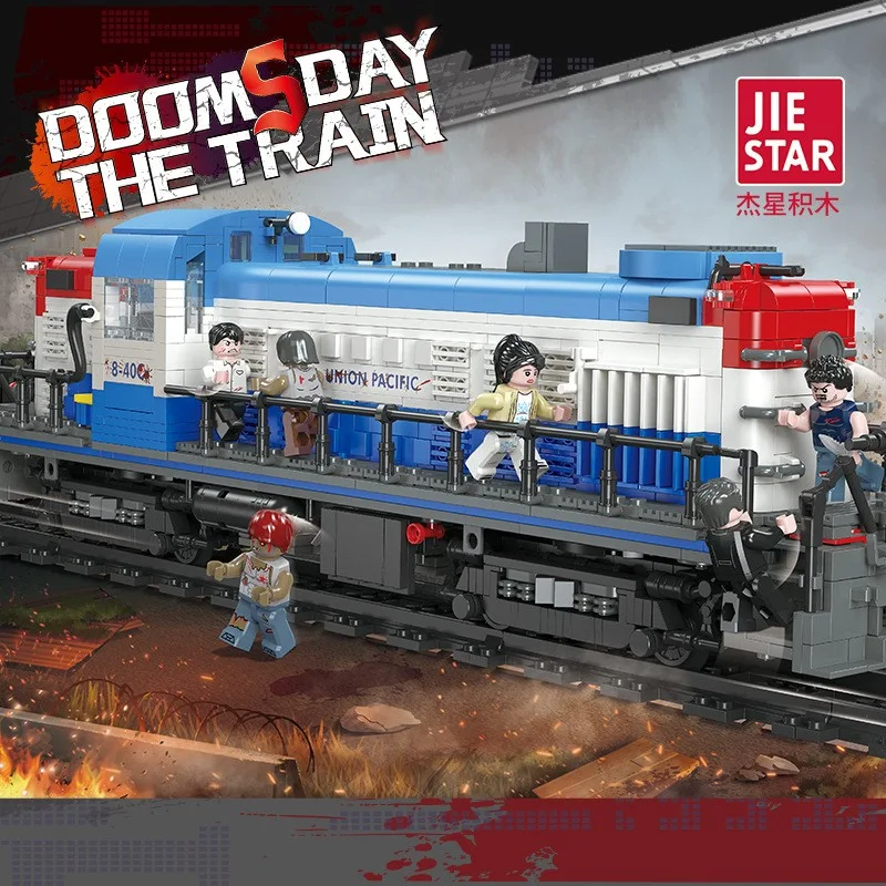 59006 JIE STAR Поезд судного дня GE Dash 8-40c 59006 JIE STAR Поезд судного дня GE Dash 8-40c