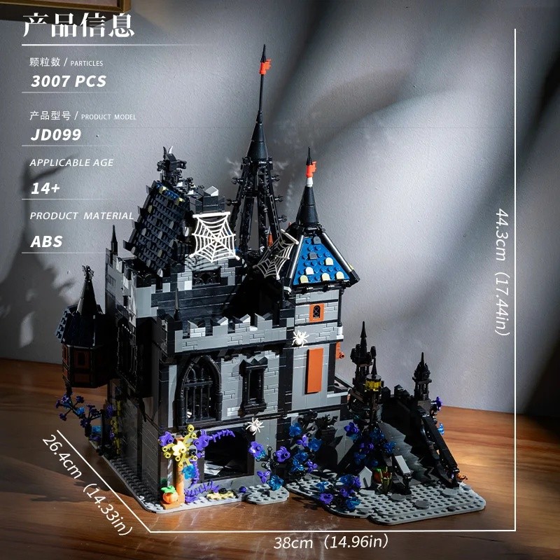 JD099 JIE STAR Замок Дракулы JD099 JIE STAR Замок Дракулы