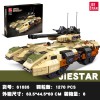 61035 JIE STAR Танк M850 Grizzly