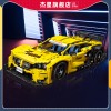 92024 JIE STAR BMW M4 DTM