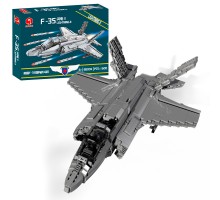 88004 JUHANG Истребитель-бомбардировщик F-35 Lightning II 88004 JUHANG Истребитель-бомбардировщик F-35 Lightning II