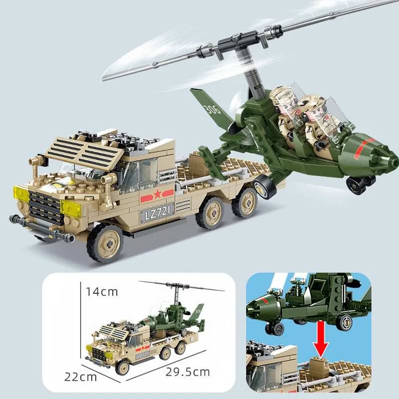 KY84093 Kazi Десантный вертолет KY84093 Kazi Десантный вертолет